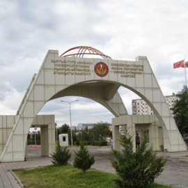 5-Manas-University