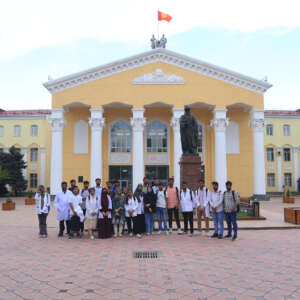 Jusup Balasagyn Kyrgyz State University