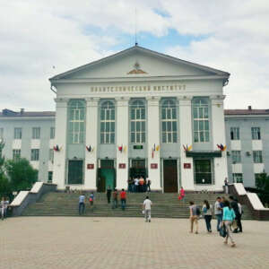 Kyrgyz State Technical University