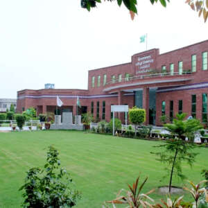 Government College University Faisalabad