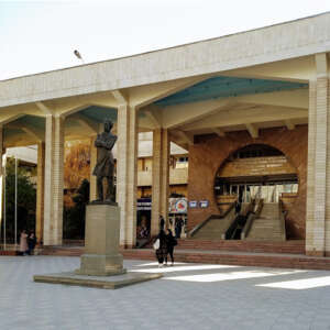 Kyrgyz Russian Slavic University