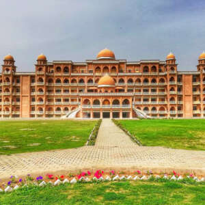 University of Peshawar