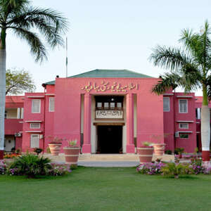 The Islamia University of Bahawalpur