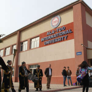 Ala-Too International University