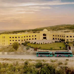 Namal University Mianwali
