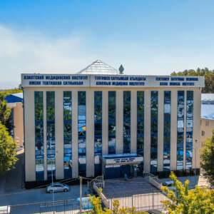 Asian Medical Institute Kyrgyz