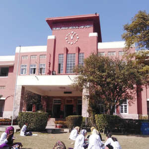 Fatima Jinnah Medical University