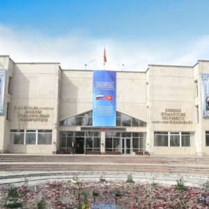Bishkek Humanities University