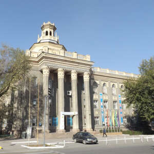 Kyrgyz Economic University